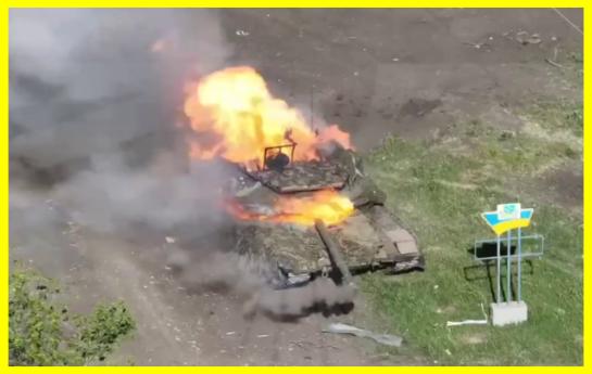 The Ukrainian military again destroys Russia's newest tank