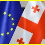 Для Грузії хочуть скасувати безвізовий режим