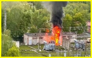 An electric substation of the Russian Federal Security Service caught fire near Moscow