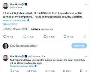 Musk has promised to ban Apple from his companies