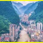 Yanjin is the narrowest city in the world