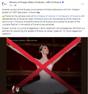 Russian ballerina Zakharova's performance canceled in Slovenia