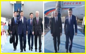 Xi Jinping and Putin arrived in Astana