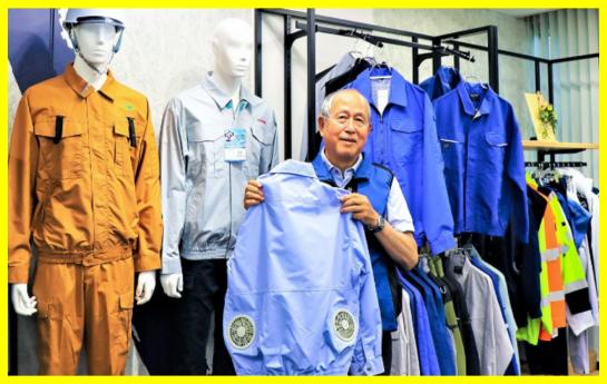 A Japanese inventor has come up with an air-conditioned garment
