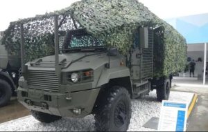 A secret armored vehicle of the Russian army was destroyed