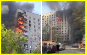 A Russian bomb hit a residential high-rise building in Kharkiv