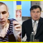 У Грузії можуть помилувати Саакашвілі