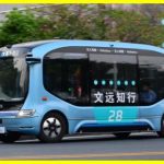 China's unmanned bus