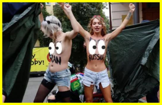 FEMEN held a rally in front of the Iranian Embassy in Kyiv