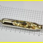 Так виглядає цезій — один із найреактивніших металів