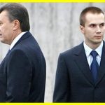 Син Януковича отримав російське громадянство