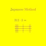 A Japanese multiplication method that will surprise you. The Japanese have come up with a unique way of multiplication using parallel lines