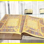 У бункері брата Башара Асада знайшли золотий Коран