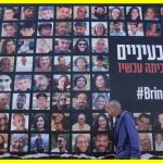 Представники ХАМАС готові звільнити 34 ізраїльських заручників