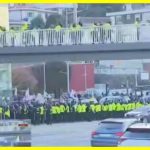 У Південній Кореї правоохоронці не змогли заарештувати президента