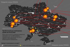 Mirage 2000 допомогли відбити ракетну атаку по Україні