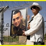 ХАМАС звільнить військовослужбовця Едана Олександра