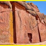 Вчені виявили в Перу «Ворота богів»