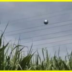 A mysterious metal ball has been seen in Colombia