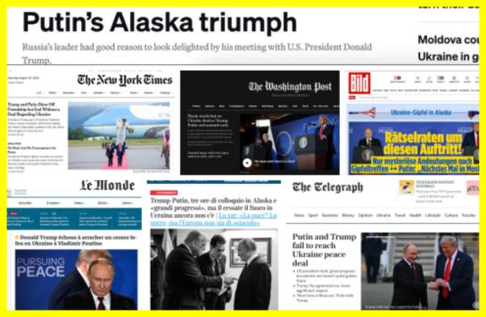 Тріумф Путіна на Алясці