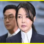 експрезидента Південної Кореї