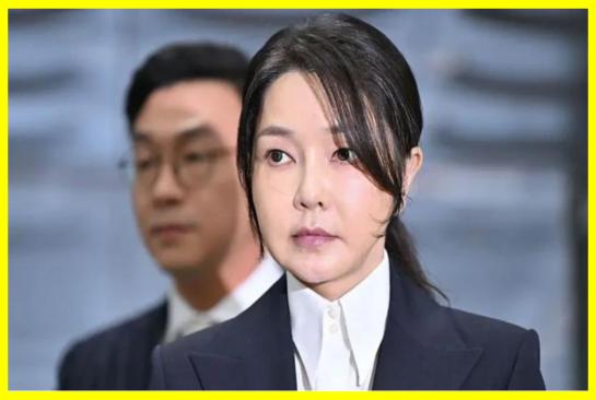 експрезидента Південної Кореї