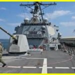 США задіяють есмінці для боротьби з наркокартелями