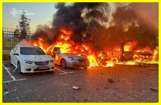 Масована атака по Україні