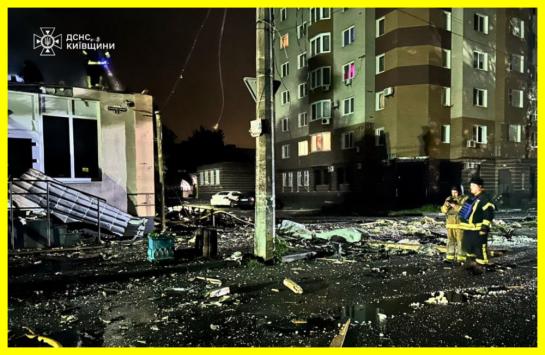 Наслідки нової масованої атаки