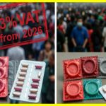 Китай вводить 13% податок на презервативи та контрацептиви з січня 2026 року