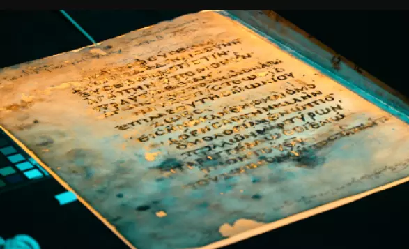 Ink imprints helped scientists restore an ancient Gospel