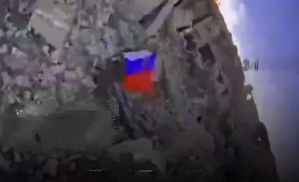 Dropped the flag and crawled away on all fours
