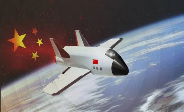 China launched an unknown object into orbit