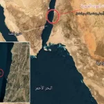 A Deadly Lake in the Red Sea is Killing Marine Life